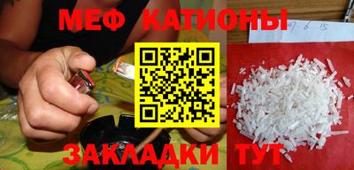 кокаин колумбия Бугуруслан