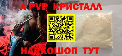 герыч Бузулук