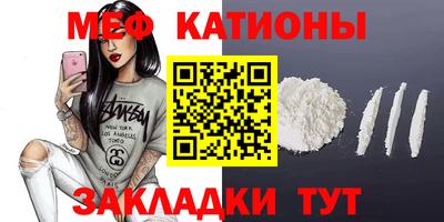 герыч Бузулук