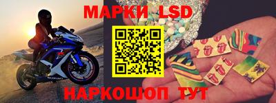 герыч Бузулук