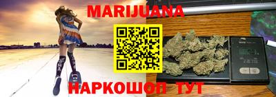 кокаин колумбия Бугуруслан