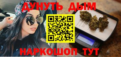 герыч Бузулук