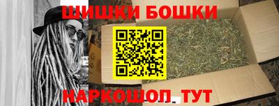 спиды Будённовск