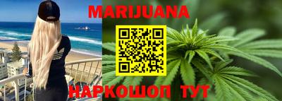 спиды Будённовск