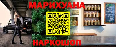 кокаин колумбия Бугуруслан