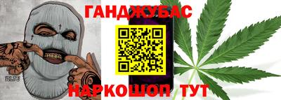 кокаин колумбия Бугуруслан