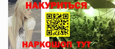 кокаин колумбия Бугуруслан