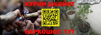 спиды Будённовск