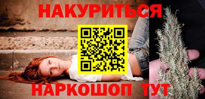 кокаин колумбия Бугуруслан