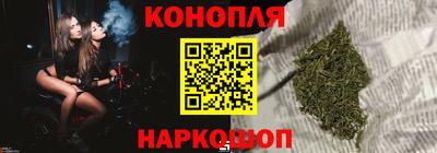 кокаин колумбия Бугуруслан