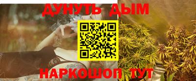 кокаин колумбия Бугуруслан