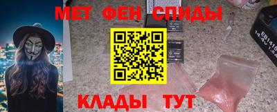 герыч Бузулук