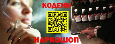 кокаин колумбия Бугуруслан