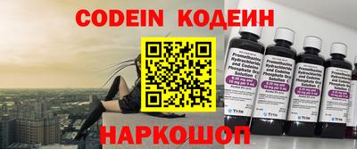 кокаин колумбия Бугуруслан