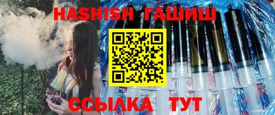 спиды Будённовск