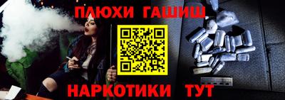 спиды Будённовск