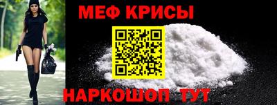 спиды Будённовск