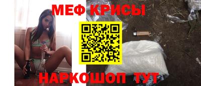 кокаин колумбия Бугуруслан