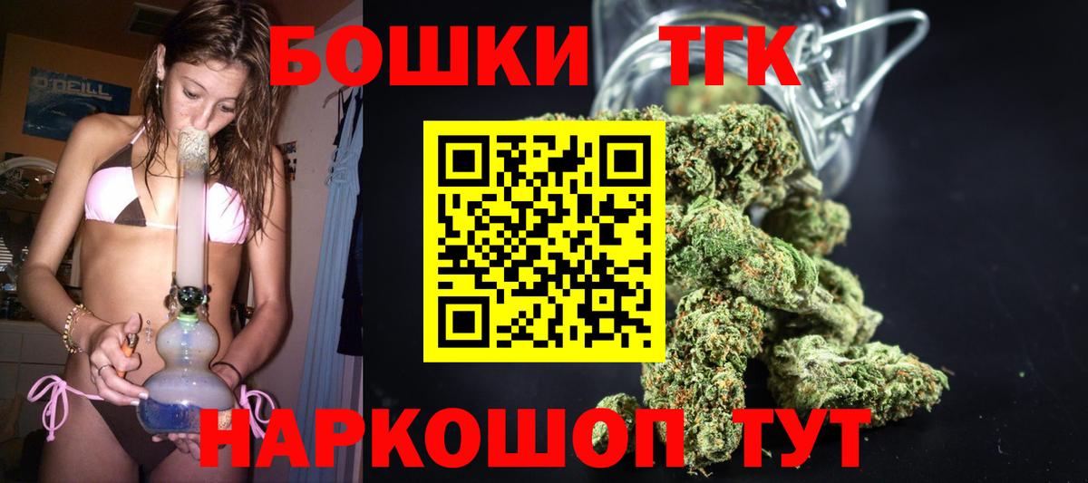 Шуя  Канабис план  Вход с VPN  МАРИХУАНА ГИДРОПОН 